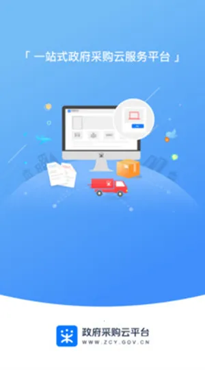 ������ 4.77.0v4.77.0 ��Ѱ��ͼ