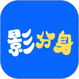 Ӱ����2026���°汾v9.9.9 ��׿��