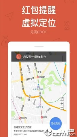 Ӱ����2026���°汾v9.9.9 ��׿���ͼ