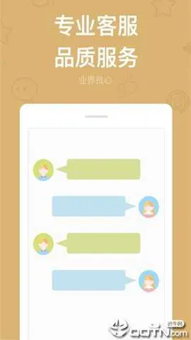 Ӱ����2026���°汾v9.9.9 ��׿���ͼ