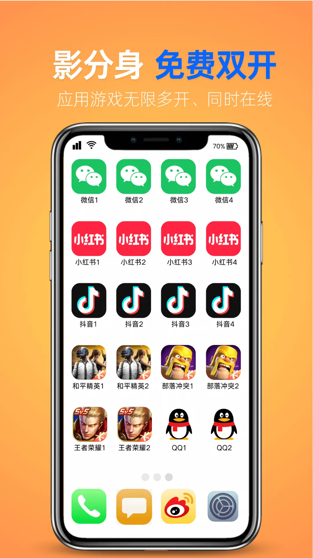 Ӱ����2026���°汾