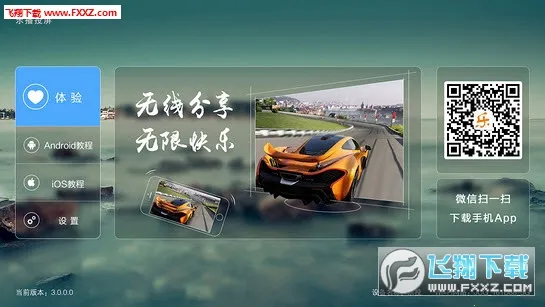 �ֲ�Ͷ�����Ӷ�v5.12.38 �ֻ����ͼ