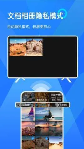 �ֲ�Ͷ�����Ӷ�v5.12.38 �ֻ����ͼ