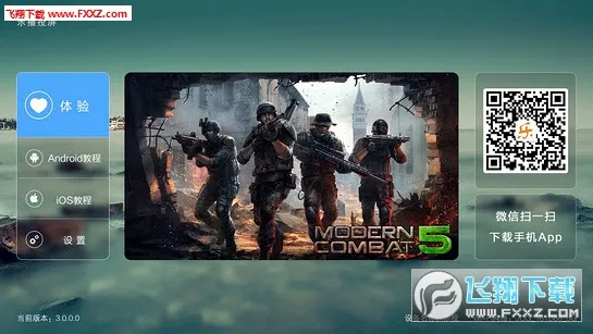 �ֲ�Ͷ�����Ӷ�v5.12.38 �ֻ����ͼ