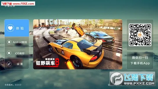 �ֲ�Ͷ�����Ӷ�v5.12.38 �ֻ����ͼ