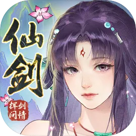 ���ɽ�������֮�ӽ�����2026���°汾v2.0.3.5 ��Ѱ�