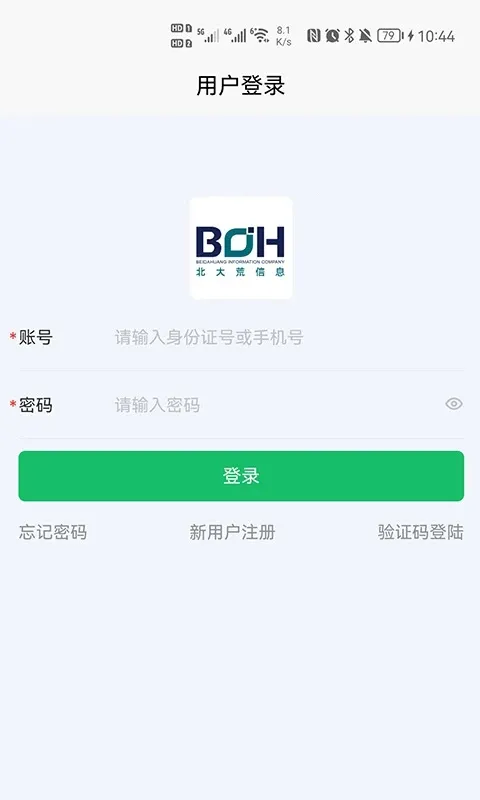 �����ũ��v40.00.78 ��׿���ͼ