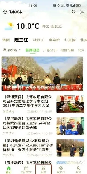 �����ũ��