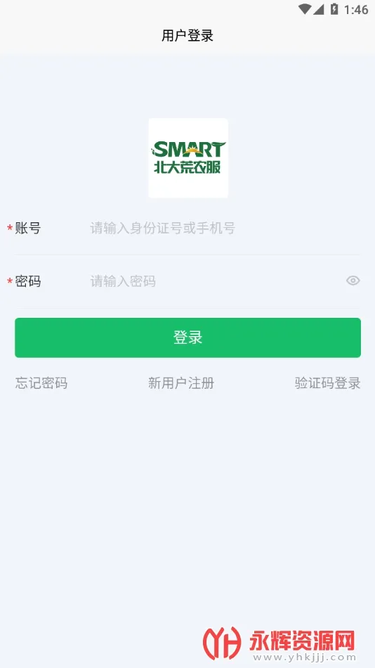 �����ũ��