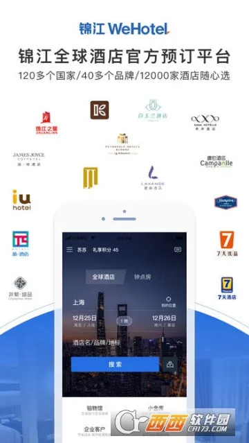 �����Ƶ갲׿���ֻ���v6.2.9 �ٷ������ͼ