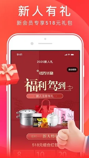 ��������v5.4.40 �ֻ����ͼ