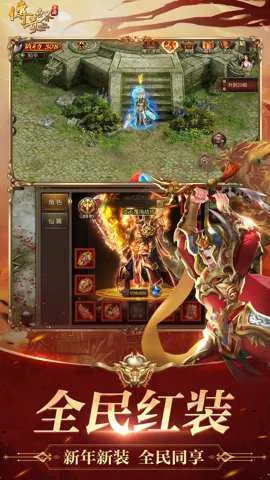 ��������v8.1.1.20 ��Ѱ��ͼ