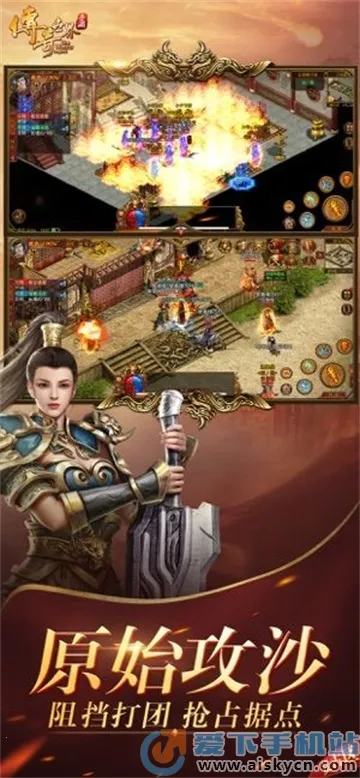 ��������v8.1.1.20 ��Ѱ��ͼ