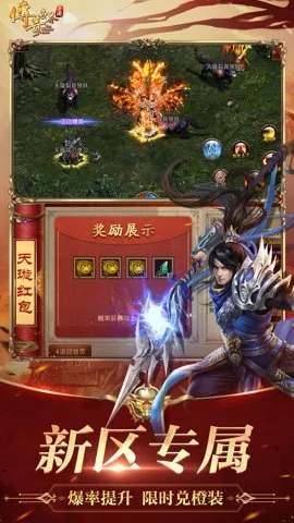 ��������v8.1.1.20 ��Ѱ��ͼ