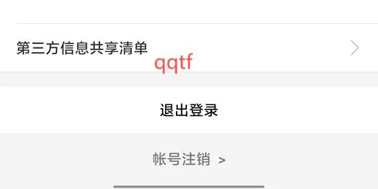 幻梦直播 幻梦直播