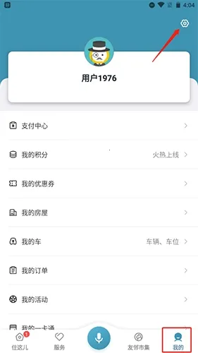 ס���2026�ٷ�����