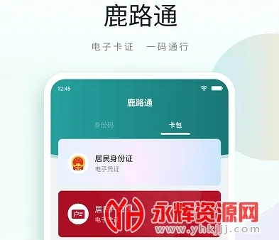 ��ɽ����2026���ذ�װ