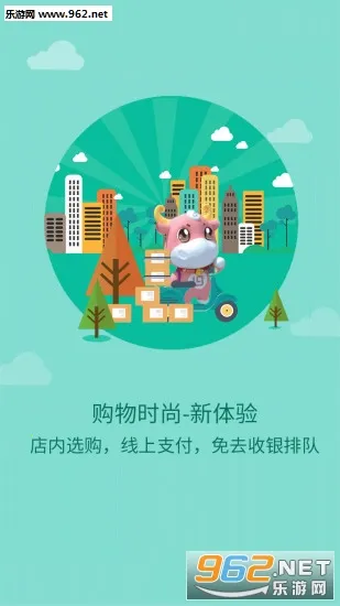 ��Ⱥ�����̳�v23.4.4.2 �ֻ����ͼ