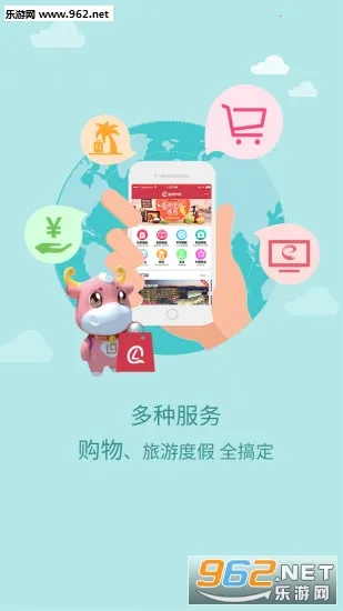 ��Ⱥ�����̳�v23.4.4.2 �ֻ����ͼ