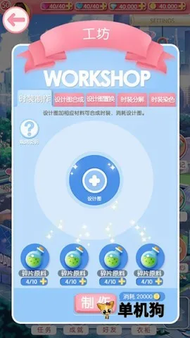 ����С�갲׿���ֻ���