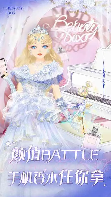 ����С�갲׿���ֻ���v1.9.5 �ֻ����ͼ