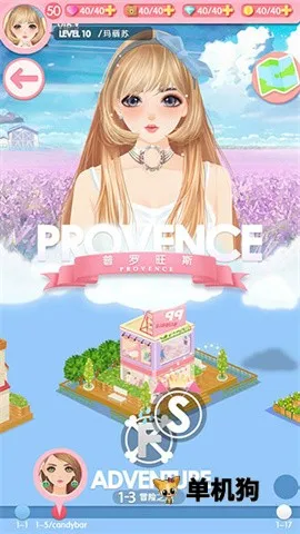 ����С�갲׿���ֻ���