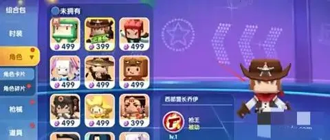 miniworldv1.7.15 �ٷ������ͼ