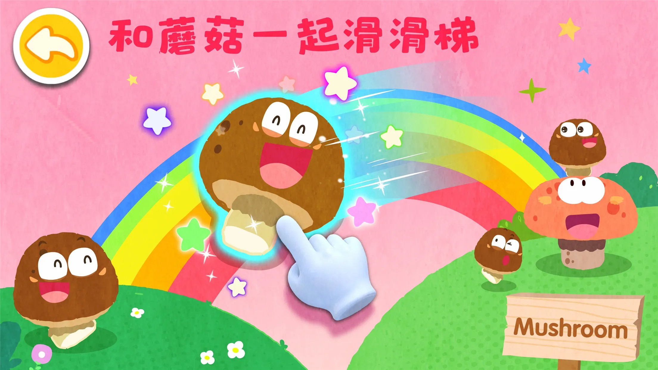 ������ˮ���߲�2026���ذ�װv9.91.00.01 ��Ѱ��ͼ