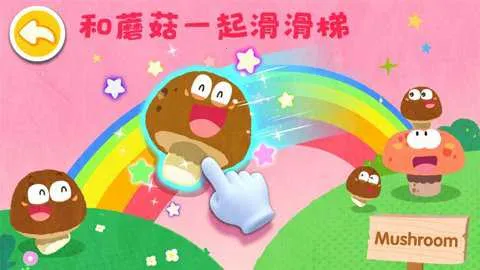 ������ˮ���߲�2026���ذ�װv9.91.00.01 ��Ѱ��ͼ