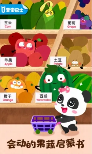 ������ˮ���߲�2026���ذ�װ