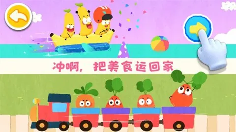 ������ˮ���߲�2026���ذ�װv9.91.00.01 ��Ѱ��ͼ