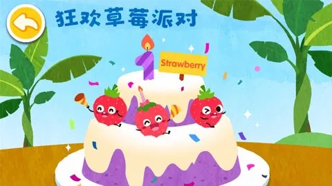 ������ˮ���߲�2026���ذ�װv9.91.00.01 ��Ѱ��ͼ