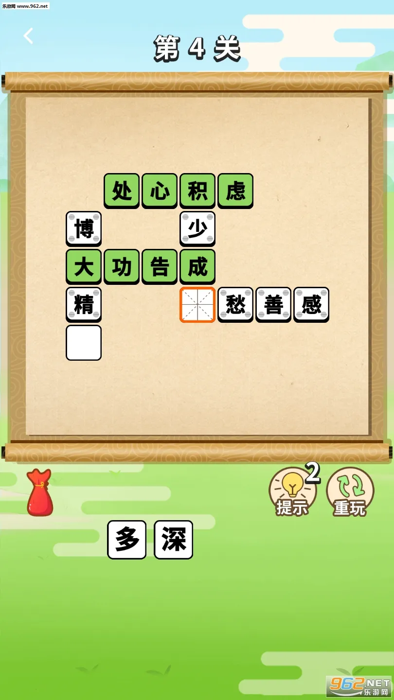 ��������v3.3.7 ��Ѱ��ͼ