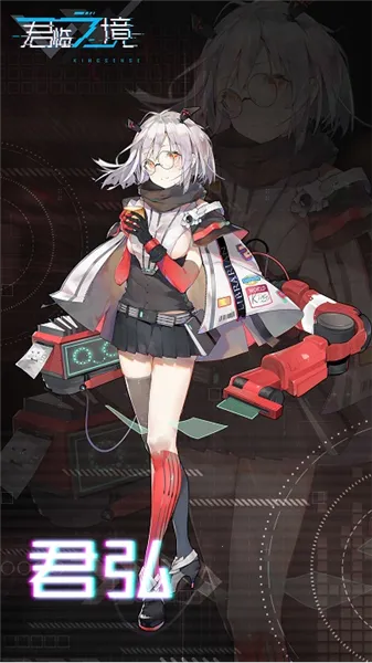 通感纪元2026官方最新版本 通感纪元2026官方最新版本