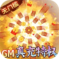 ��Ԩ��Ӱ��׿���ֻ���v1.0.2 �ֻ���