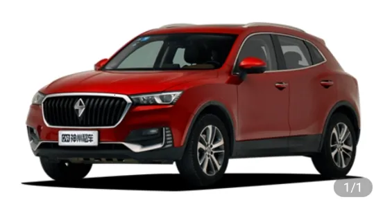 神州二手车 神州二手车