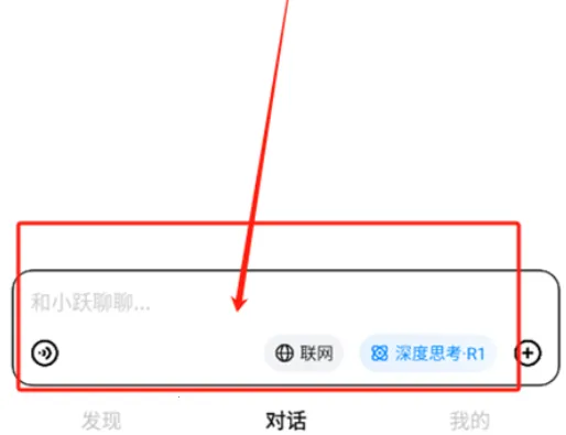 ��ԾAI2026���ذ�װ