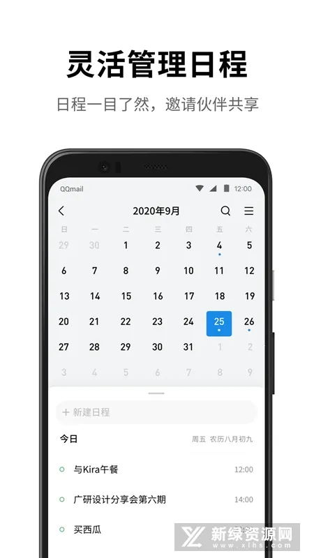 ��������ͣ�� 1.2.58v1.2.58 �ٷ������ͼ