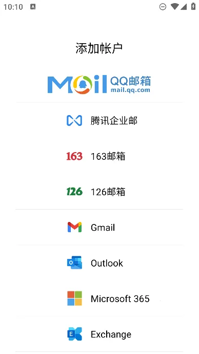 ��������ͣ��