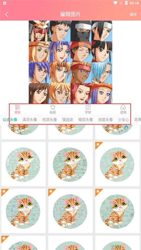 ����װ�ѹ�