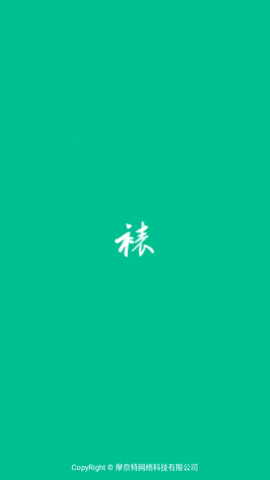 ����װ�ѹ�