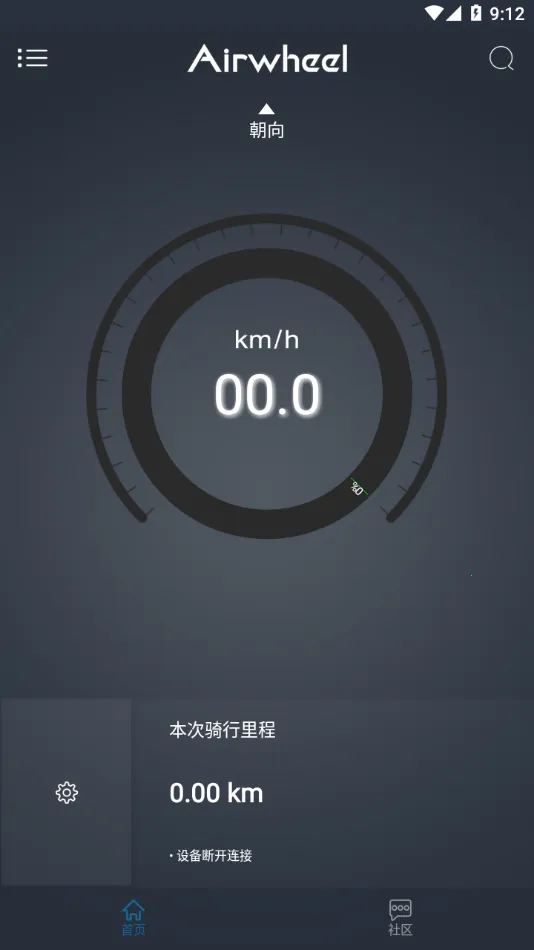 ������2026���ذ�װv2.2.18 ��׿���ͼ