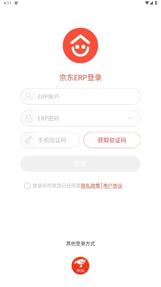 ������Ұ�׿���ֻ���v5.3.1 �ٷ������ͼ