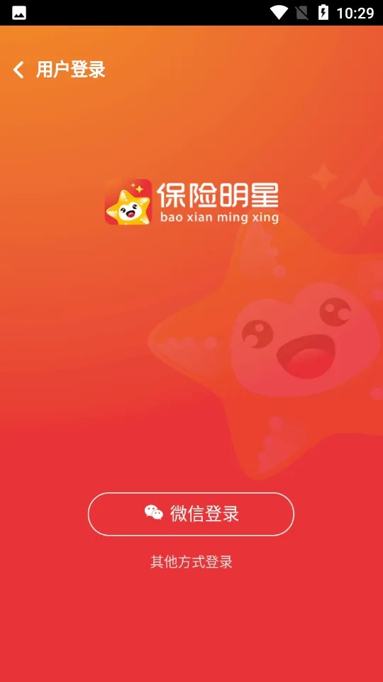 ��������2026�ٷ�����v1.0 ��Ѱ��ͼ