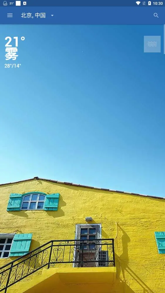 ��������v1.7.01.91 ��׿���ͼ