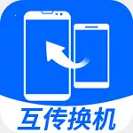 ����������ʦ2026���°汾v1.0.0 ��Ѱ�