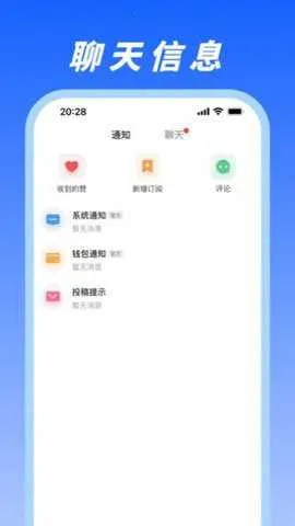 ��������v3.9.3 �ٷ������ͼ