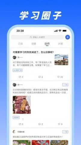 ��������v3.9.3 �ٷ������ͼ