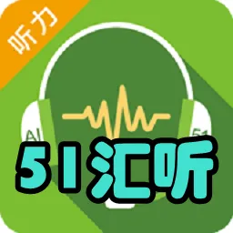 51����v2.4.5 �ٷ�����