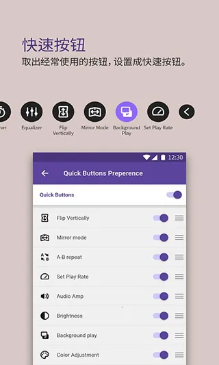 km������2026�ٷ����°汾v46.02.250 �ٷ������ͼ